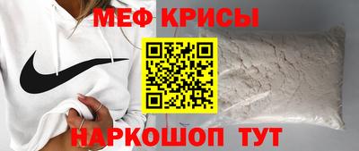 кокаин VHQ Кумертау