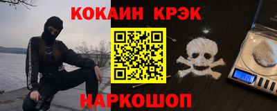 mdpv Кунгур