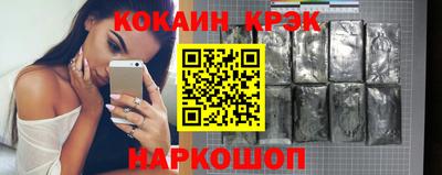 mdpv Кунгур