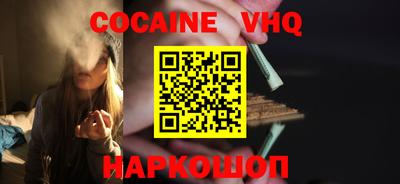 mdpv Кунгур