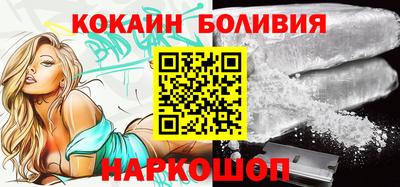 mdpv Кунгур