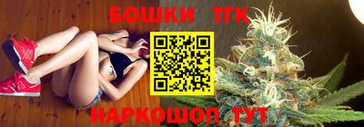 кокаин Кулебаки