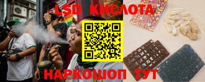 кокаин VHQ Кумертау