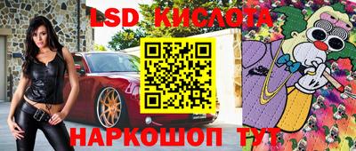 кокаин VHQ Кумертау