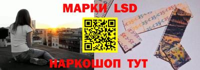 mdpv Кунгур