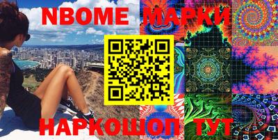 mdpv Кунгур