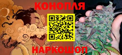 кокаин VHQ Кумертау