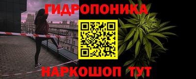 кокаин Кулебаки