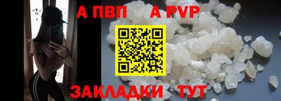 COCAINE Ликино-Дулёво