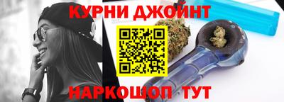 кокаин VHQ Кумертау