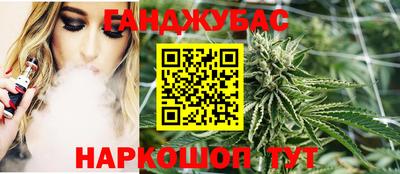 кокаин Кулебаки