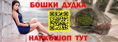 кокаин Кулебаки