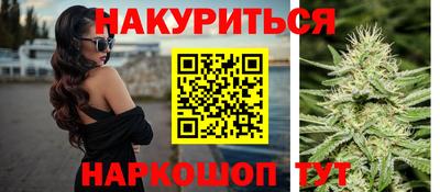mdpv Кунгур