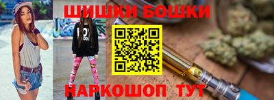 кокаин Кулебаки