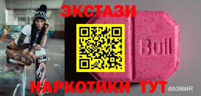 кокаин VHQ Кумертау
