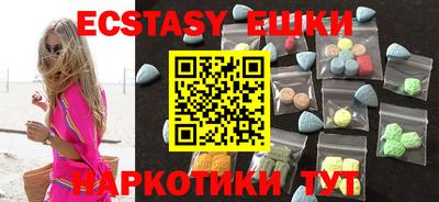 mdpv Кунгур