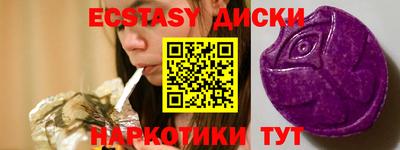 кокаин Кулебаки