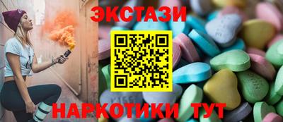 mdpv Кунгур