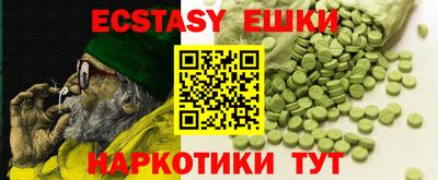 mdpv Кунгур