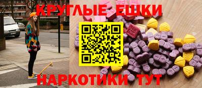 кокаин VHQ Кумертау