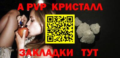 кокаин Кулебаки