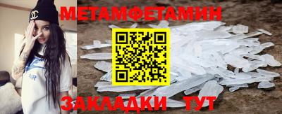 кокаин VHQ Кумертау