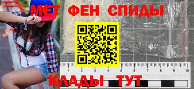 mdpv Кунгур