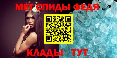 кокаин VHQ Кумертау