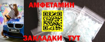 кокаин VHQ Кумертау