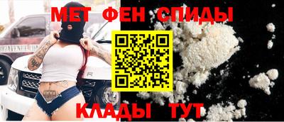 кокаин Кулебаки