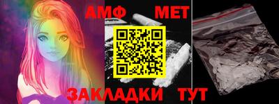 кокаин VHQ Кумертау