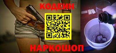 mdpv Кунгур