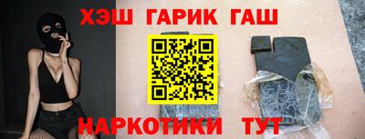 кокаин VHQ Кумертау