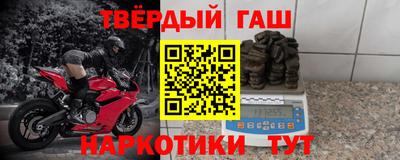кокаин Кулебаки
