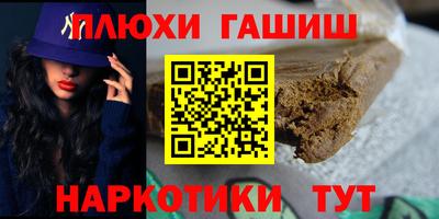 mdpv Кунгур