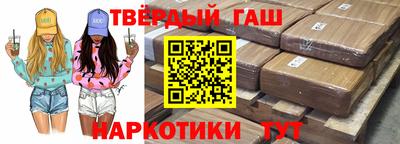 кокаин VHQ Кумертау