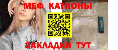 кокаин Кулебаки